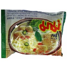 MAMA Clear Soup Rice Sticks